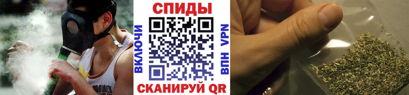 БУТИРАТ вода Светлый
