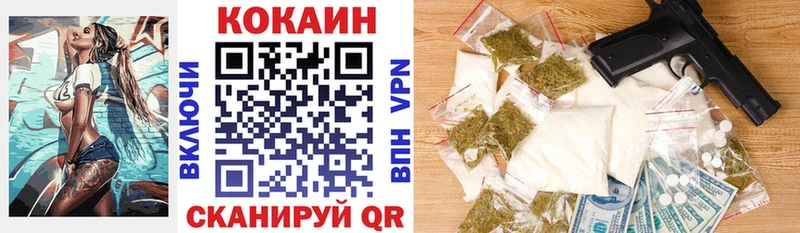 COCAIN Эквадор  Светлый 