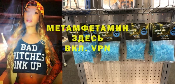 ПСИЛОЦИБИНОВЫЕ ГРИБЫ Елабуга
