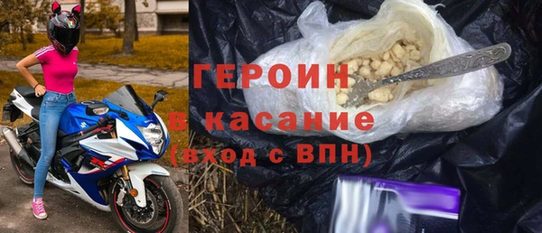 ПСИЛОЦИБИНОВЫЕ ГРИБЫ Елабуга