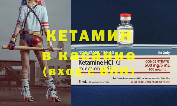 ПСИЛОЦИБИНОВЫЕ ГРИБЫ Елабуга