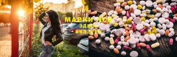 первитин Елизово