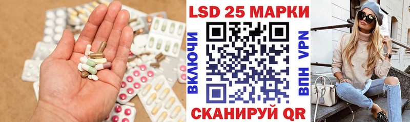 darknet Telegram Светлый ЛСД экстази кислота цена