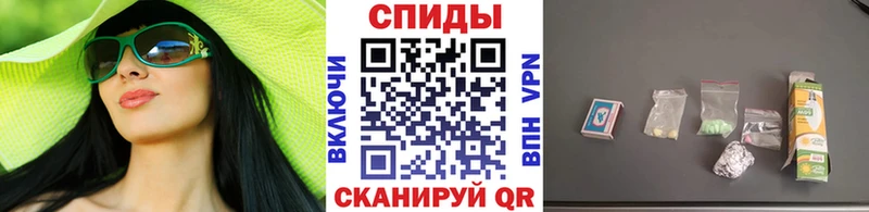 дарк нет официальный сайт  Светлый  Метамфетамин винт  MEGA ONION 